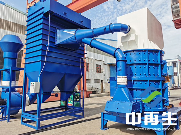 壓塊破碎機